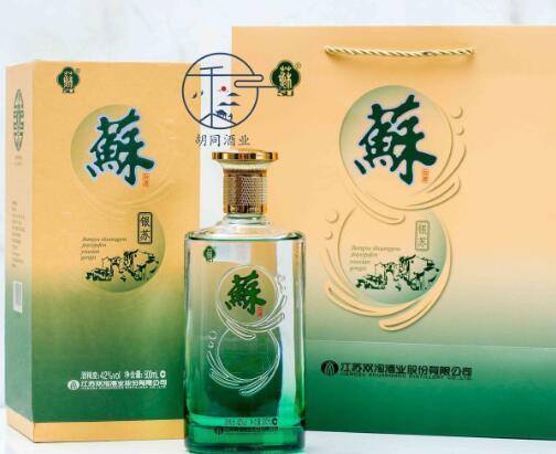 雙溝酒業(yè)蘇酒61綠蘇終端零售價格上調(diào)_葡萄酒網(wǎng)