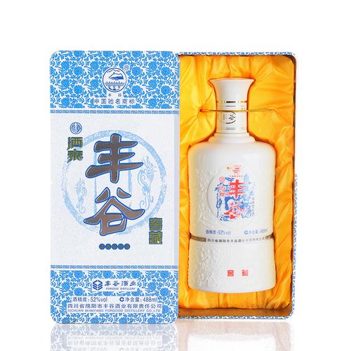 豐谷酒天堂酒寨窖藏青花鐵盒52度488ml整箱特價批發(fā)包郵-冰葡萄酒產(chǎn)業(yè)