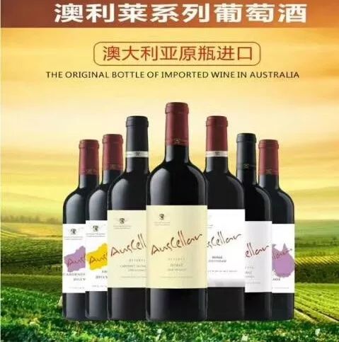 白酒 葡萄酒 烈酒 食品飲料應(yīng)有盡有丨年底備貨看產(chǎn)品,認(rèn)準(zhǔn)湖南糖酒會(huì)