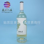 【帝力紅葡萄酒】_帝力紅葡萄酒【品牌/圖片/價(jià)格】_帝力紅葡萄酒品牌精選大全 