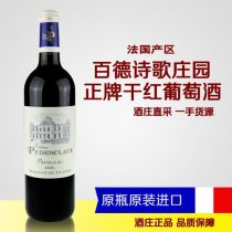 啤酒蓋裝飾廠商公司 2020年啤酒蓋裝飾最新批發(fā)商 啤酒蓋裝飾廠商報價 